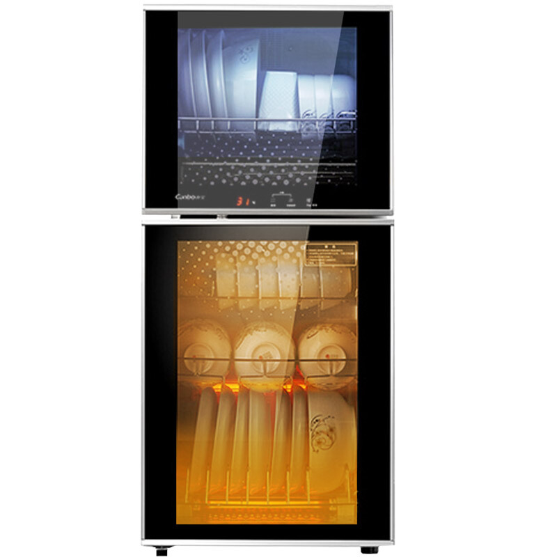 【京东直供】康宝118系列 厨房立式高温 餐具消毒柜 家用消毒碗柜 小