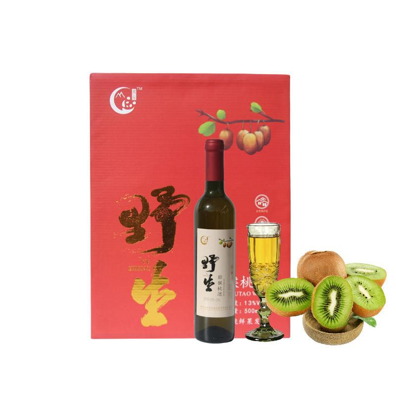 [乡村振兴] 陕西秦岭野生猕猴桃酒 礼盒装500ml×2瓶
